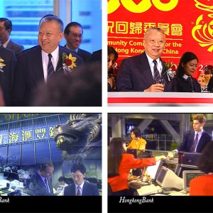 My Real Estate Videos - About Us - Corporate Credentials