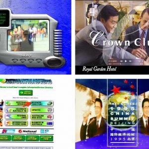 My Real Estate Videos - About Us - Corporate Credentials